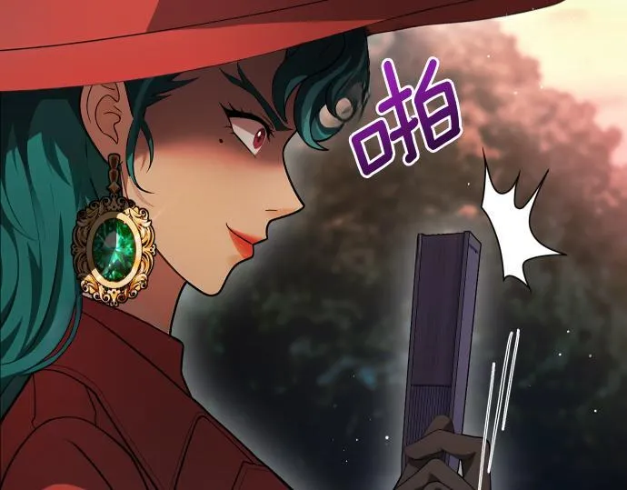 第41话 好好活下去 第126页