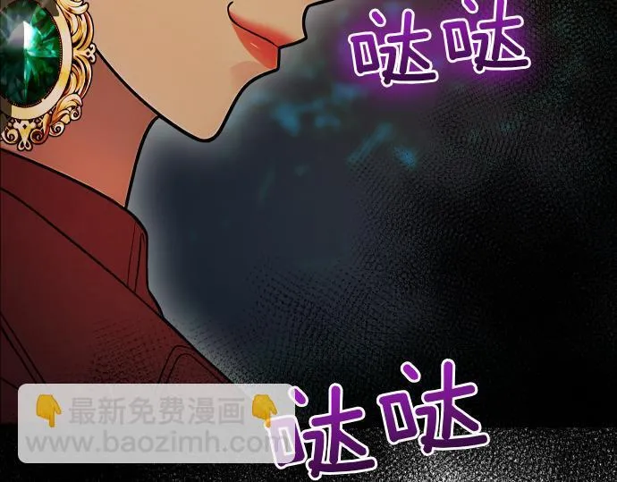 第41话 好好活下去 第129页