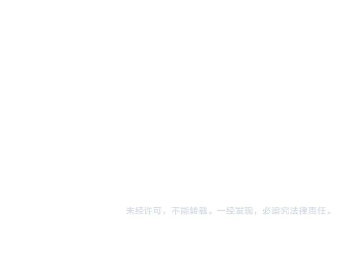 第41话 好好活下去 第142页