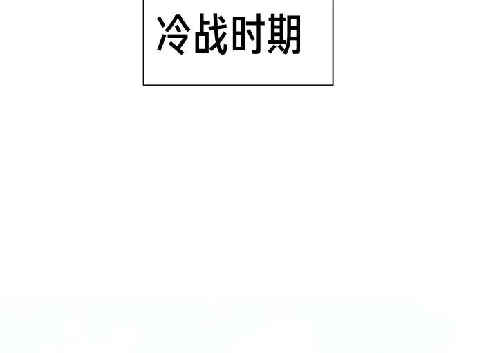 第41话 好好活下去 第145页