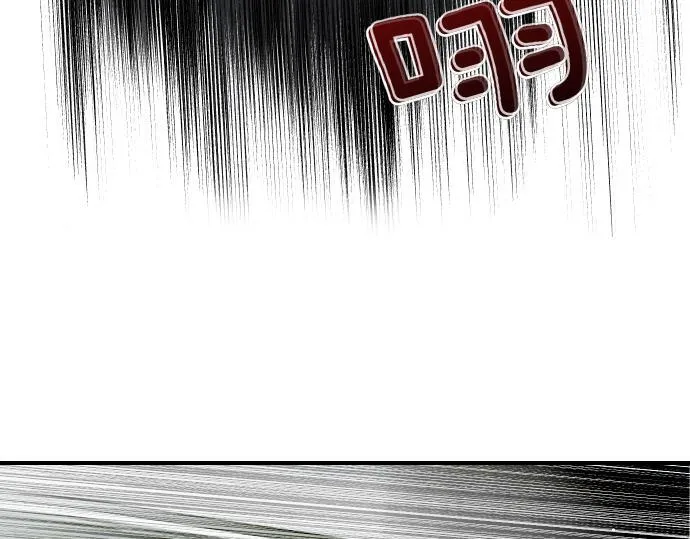 第42话 问题解决者们 第16页
