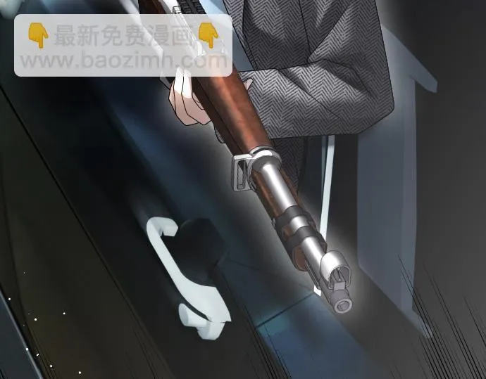 第42话 问题解决者们 第25页