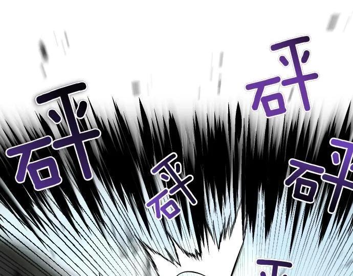 第42话 问题解决者们 第28页