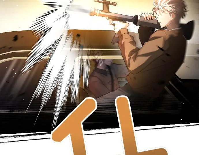 第42话 问题解决者们 第55页