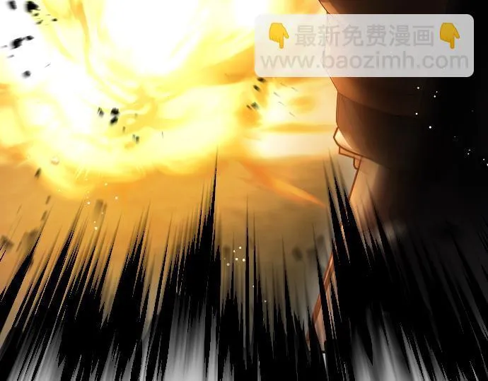 第42话 问题解决者们 第61页