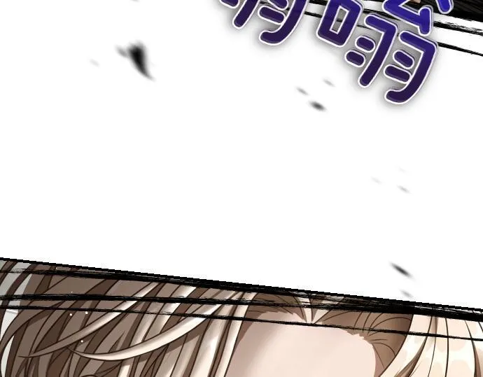 第42话 问题解决者们 第76页