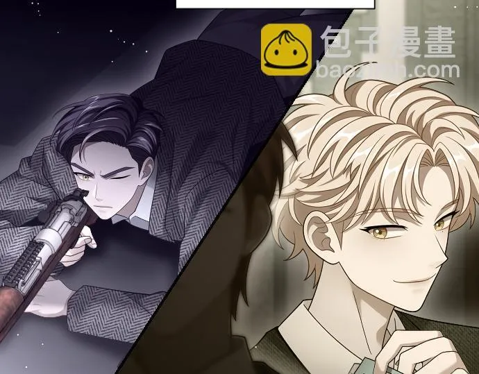 第42话 问题解决者们 第134页