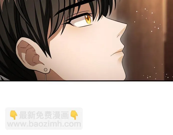 第42话 问题解决者们 第149页