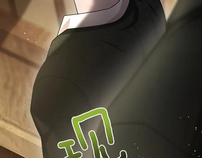 第42话 问题解决者们 第201页