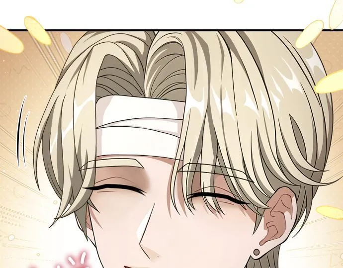 第43话 宠物狗…？ 第8页
