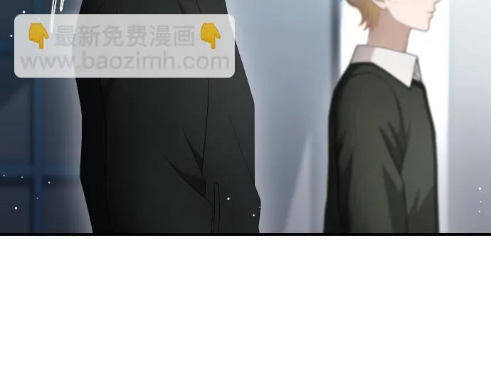 第43话 宠物狗…？ 第72页