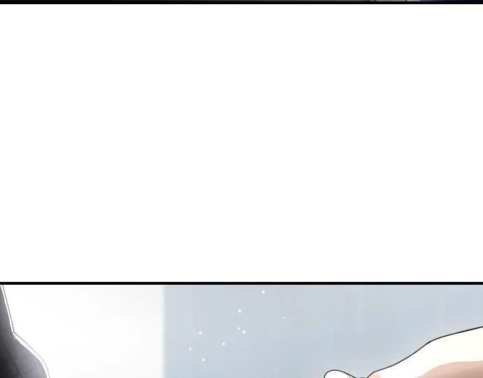 第43话 宠物狗…？ 第75页