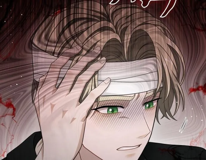 第43话 宠物狗…？ 第84页