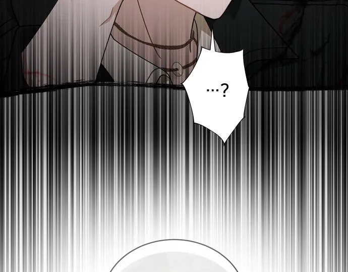 第43话 宠物狗…？ 第85页