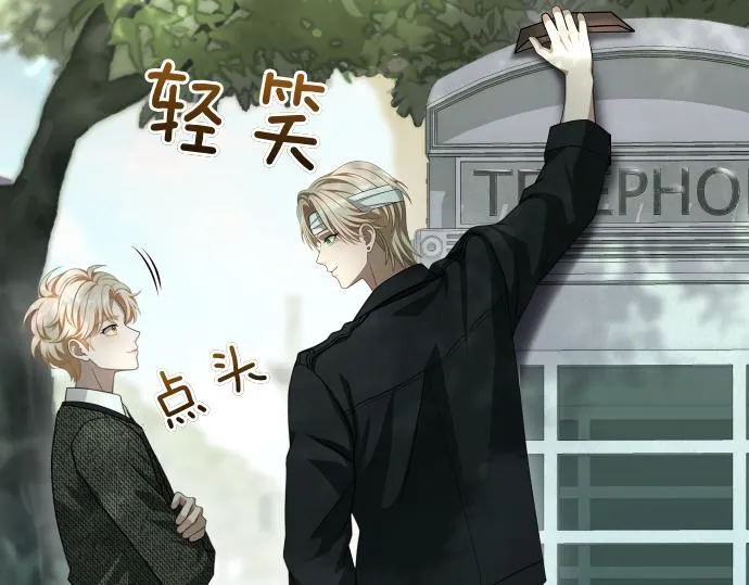 第43话 宠物狗…？ 第163页