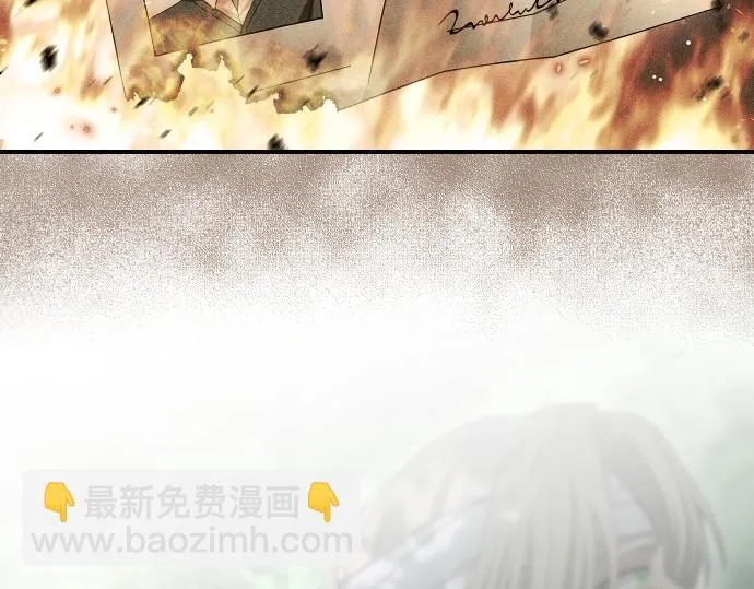 第43话 宠物狗…？ 第170页