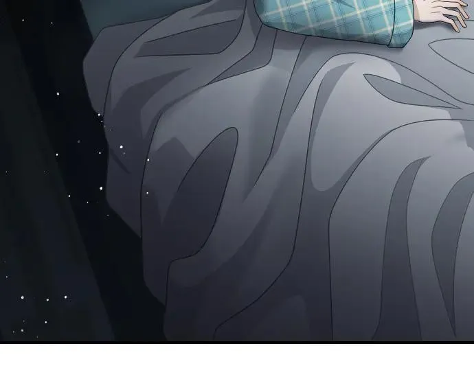 第44话 跑腿 第4页