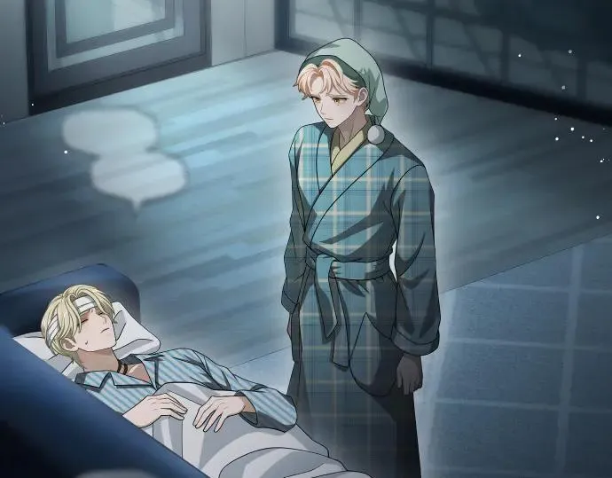 第44话 跑腿 第25页