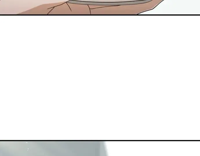 第44话 跑腿 第32页