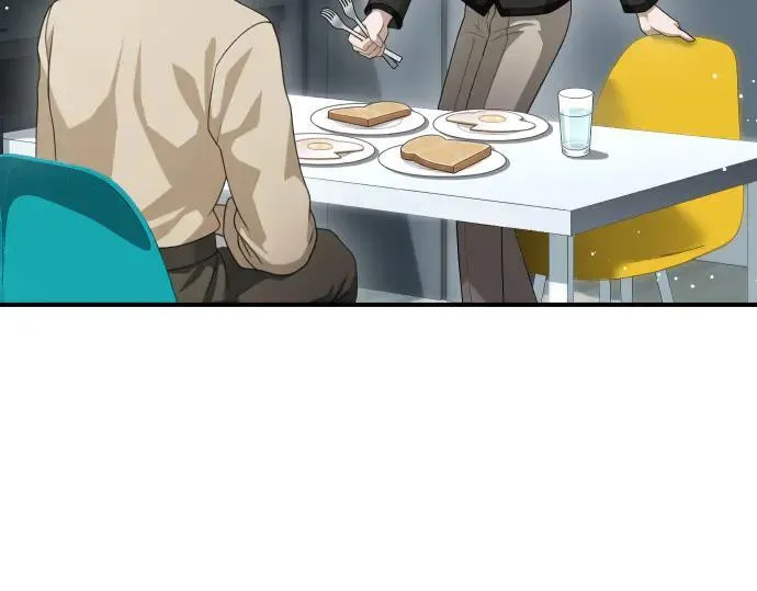 第44话 跑腿 第34页