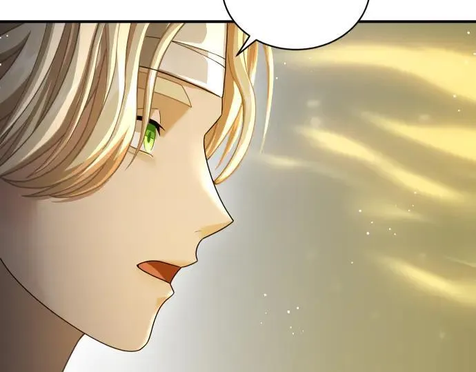 第44话 跑腿 第43页