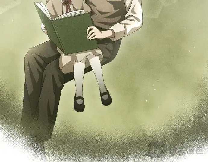 第44话 跑腿 第54页
