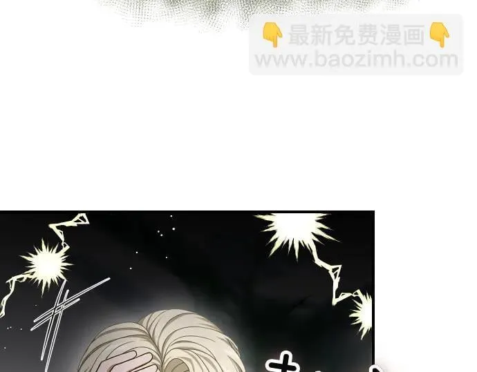 第44话 跑腿 第55页