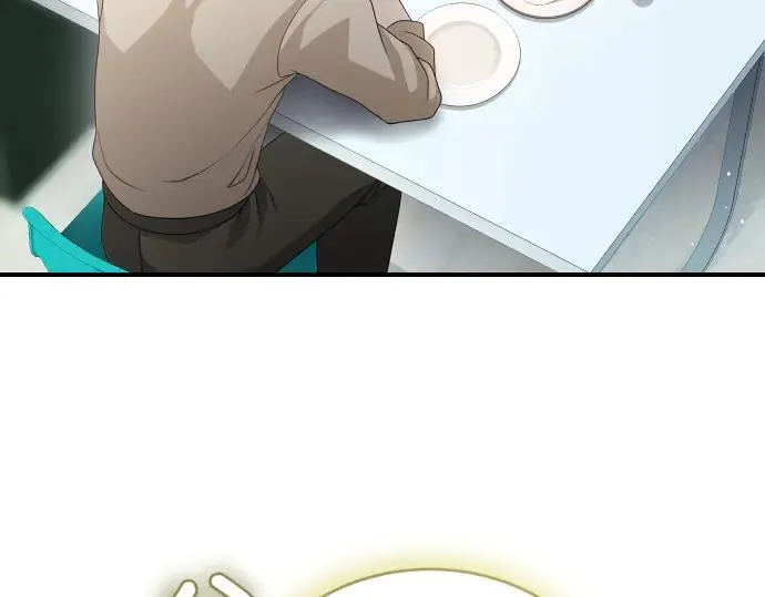 第44话 跑腿 第61页