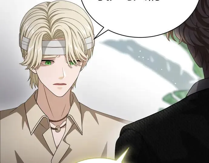 第44话 跑腿 第64页