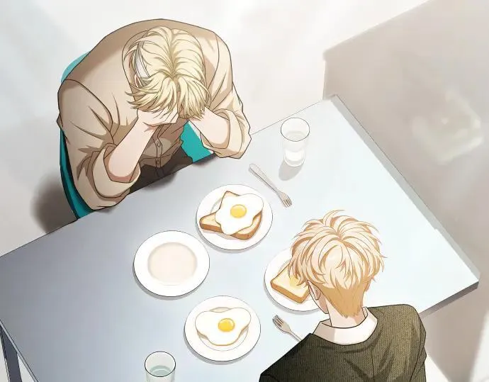 第44话 跑腿 第73页