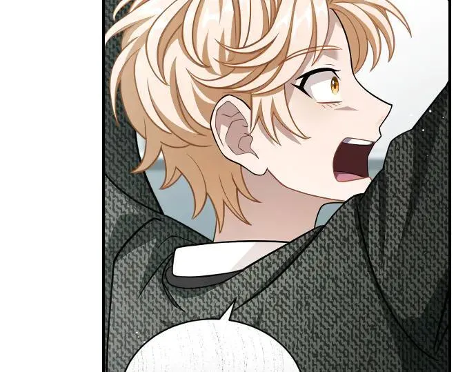 第44话 跑腿 第94页