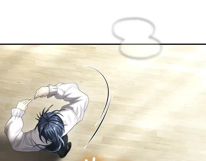 第44话 跑腿 第118页