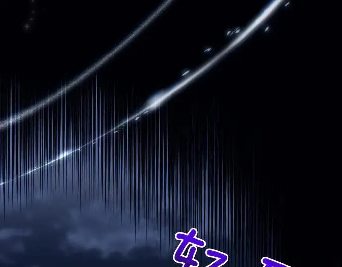 第44话 跑腿 第126页
