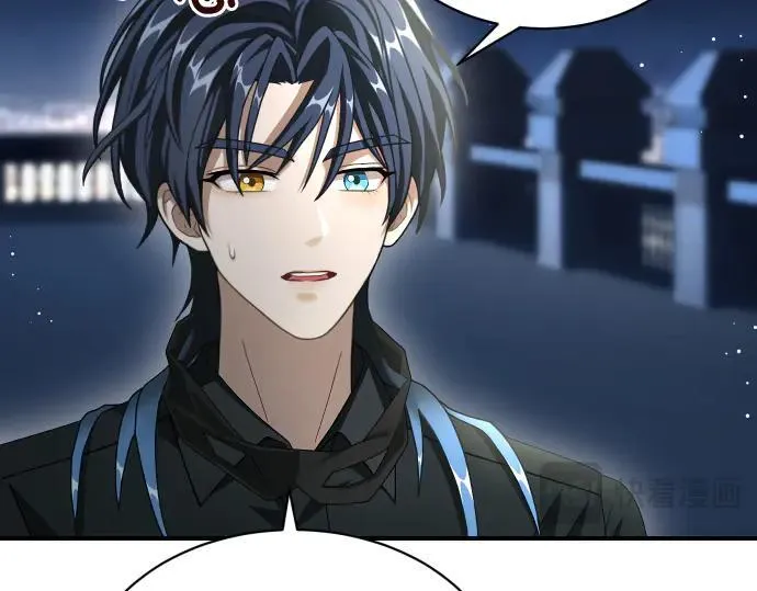 第44话 跑腿 第154页