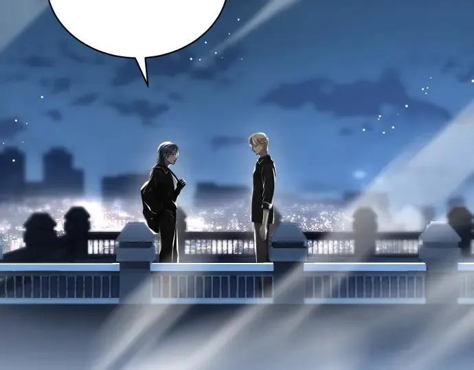 第44话 跑腿 第157页