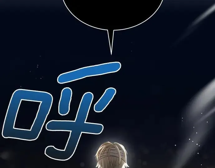 第44话 跑腿 第177页