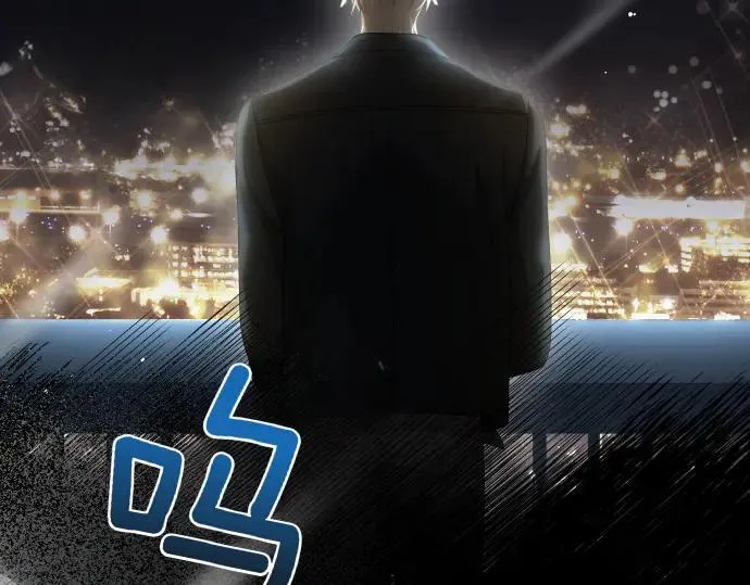 第44话 跑腿 第178页