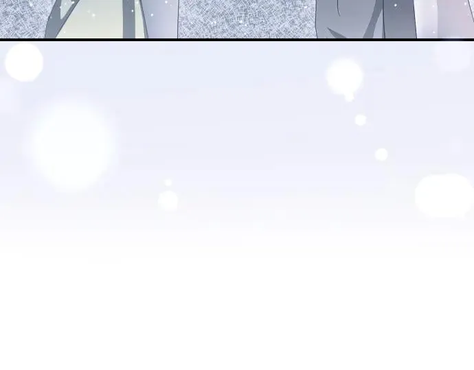 第45话 想起来了 第46页