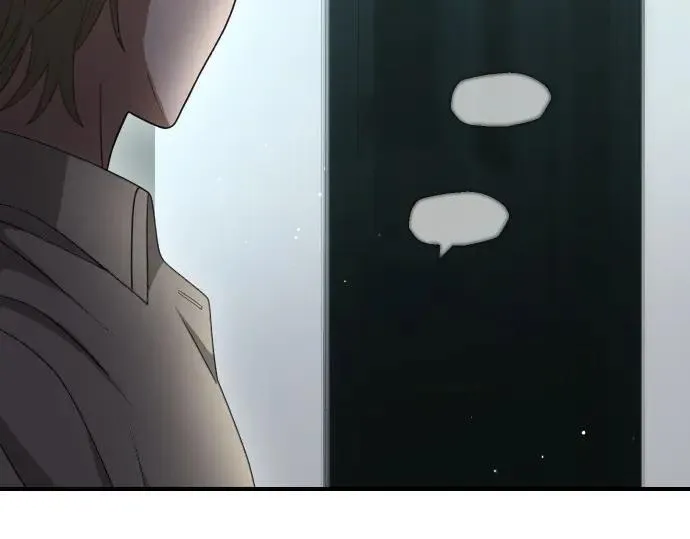 第45话 想起来了 第68页