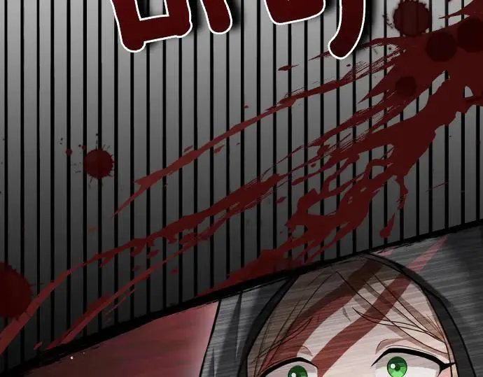 第45话 想起来了 第77页