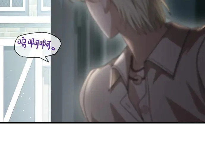 第45话 想起来了 第106页