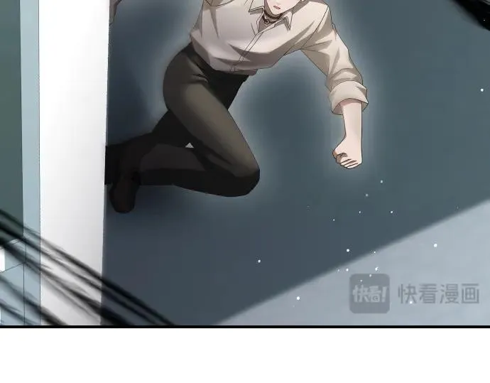 第45话 想起来了 第108页