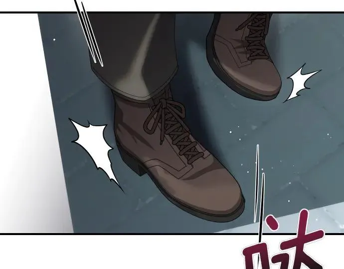 第45话 想起来了 第111页