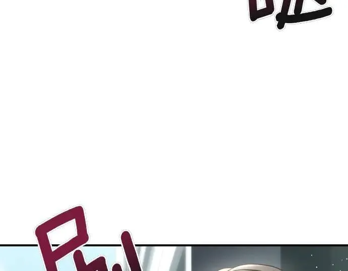 第45话 想起来了 第112页