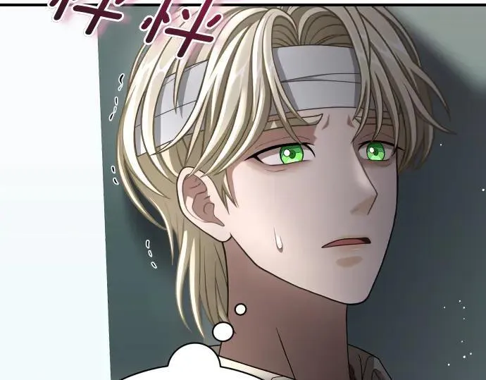 第45话 想起来了 第115页
