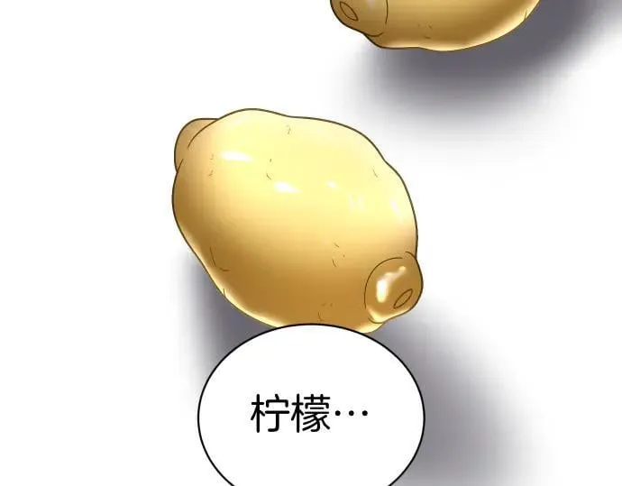 第45话 想起来了 第146页