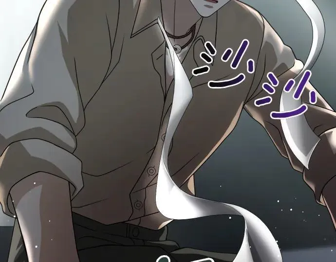 第46话 吵架 第8页