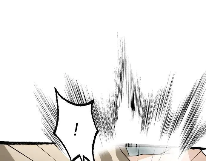 第46话 吵架 第22页