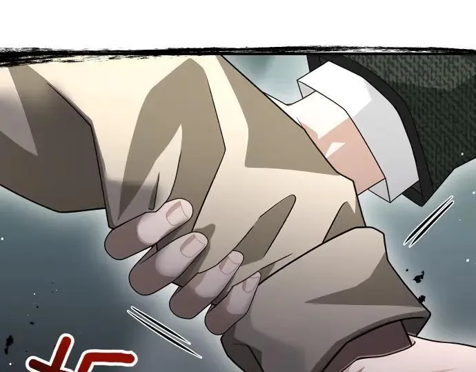第46话 吵架 第27页
