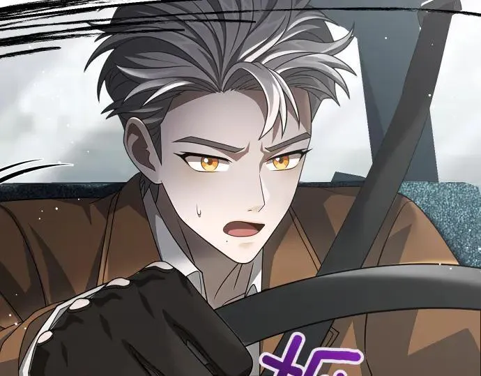 第46话 吵架 第51页